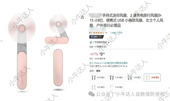 670aceb62f9c5341dd481fa872ce229d.jpg