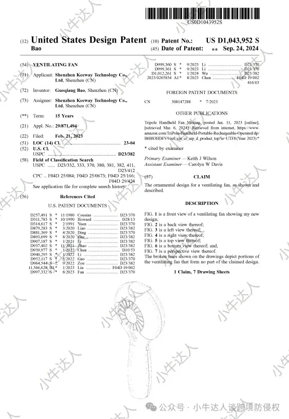 caacfe1952fca1d1ece0a513528ef5e9.jpg