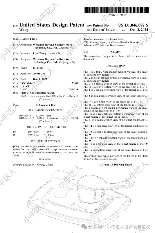 fd483fe5728f393862f154ae3ead8afa.jpg