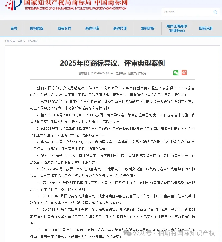 ffca813f959ae10203d851b8cb57b15e.jpg