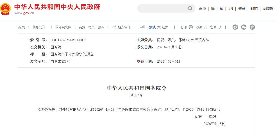 1。jpg.png 1。jpg.png