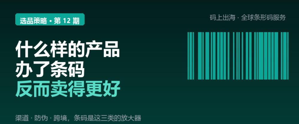 为什么你上传亚马逊总报5665 错误-柏斯特