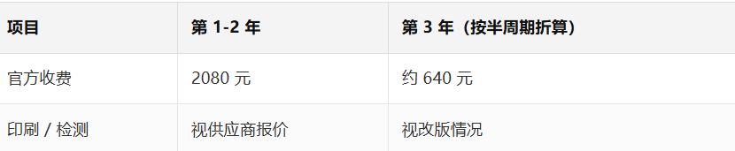 4.jp.png