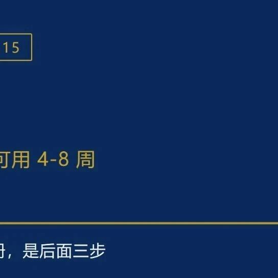 英国公司 24 小时能注册，但你能收钱是另一回事｜柏斯特