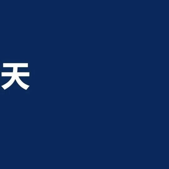客户注册完 3 个月，账户被关了 —— 复盘全过程｜柏斯特