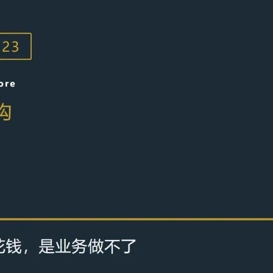 迪拜公司：自由区、Mainland、Offshore，别选错（差别比你想的大）｜柏斯特