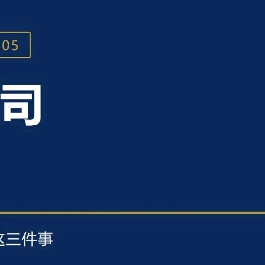 美国公司怎么开银行账户：非居民的难点在哪｜柏斯特