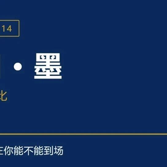 北美三国（美/加/墨）主体怎么选：一张表说清｜柏斯特