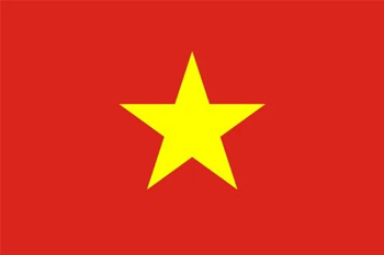 越南