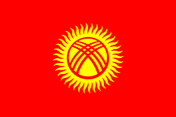 吉尔吉斯斯坦