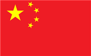 中国专利申请
