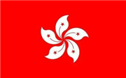 香港专利申请