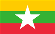 Myanmar Trademark Registration