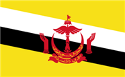 文莱专利申请