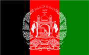 Trademark registration in Afghanistan