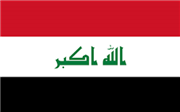 Iraq Trademark Registration
