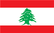 Lebanese trademark registration