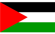 Palestinian Trademark Registration